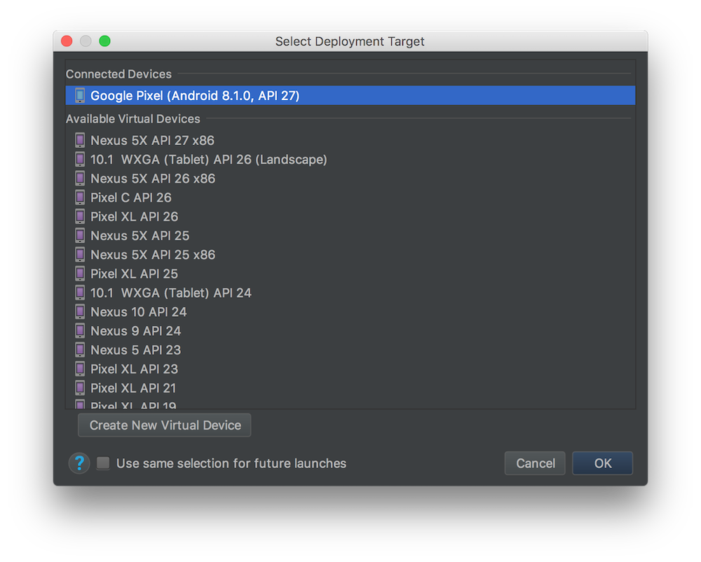 仮想デバイスでの実行