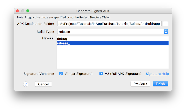 ビルドタイプ、フレーバー、署名バージョン